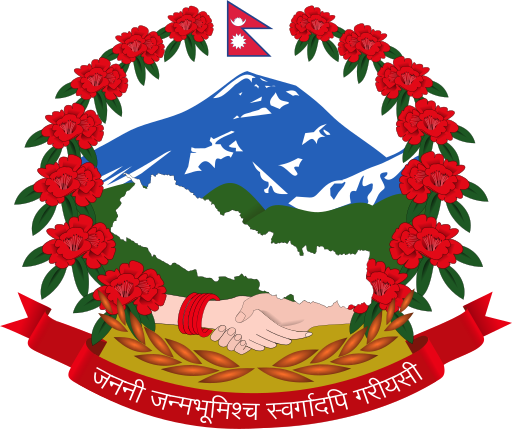 Government of Nepal emblem used by CDC LOE